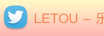 LETOU - 乐投(中文)官方网站 logo